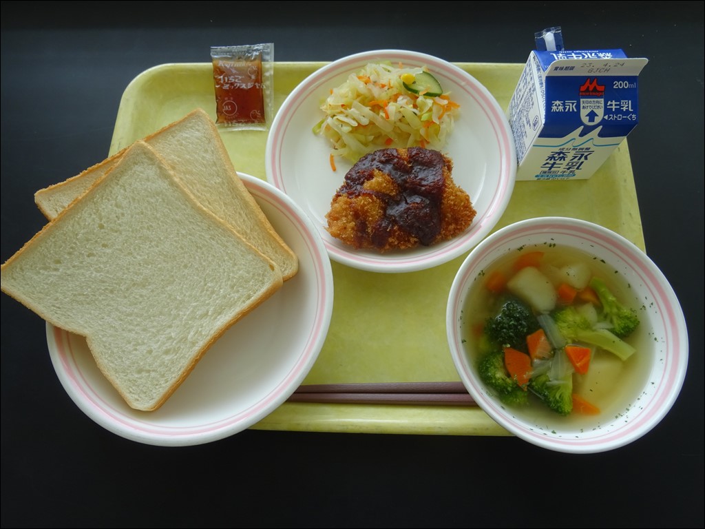 04月21日のメニュー写真